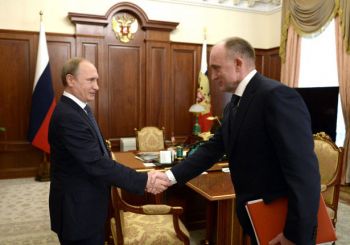 Губернатор Борис Дубровский награжден орденом Дружбы