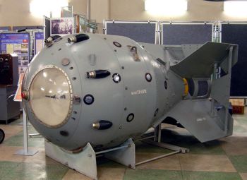 В Челябинском краеведческом музее выставят бомбу, ядерную боеголовку торпеды…