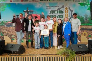 На Южном Урале прошел конкурс молодых семей, проживающих на сельских территориях
