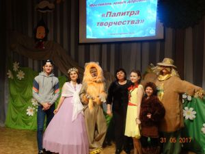 В Красногорском Еманжелинского района прошел фестиваль юных дарований