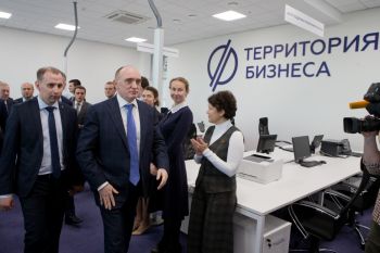 В Челябинской области появилась «Территория бизнеса»