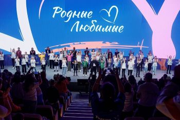 Через месяц в России пройдет Всемирный фестиваль молодежи