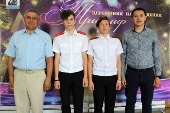 Спортсмены и тренеры на церемонии чествования стипендиатов Еманжелинского района