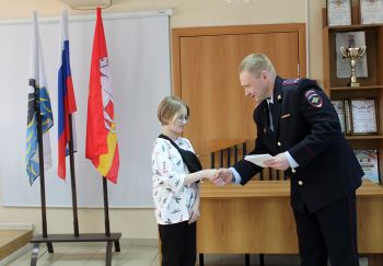 В еманжелинской полиции прошли торжественные церемонии вручения паспортов гражданам РФ