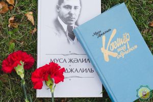 Конгресс татар Челябинской области объявил о старте V международного литературного конкурса чтецов «Джалиловские чтения»
