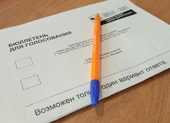 Избиратели поселка Батуринского будут решать, куда направить 6,7 миллиона рублей, выигранные фракцией «ЕР»