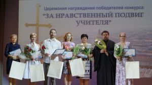 Еманжелинские педагоги, общественники и руководители образовательных организаций могут принять участие во Всероссийском конкурсе «За нравственный подвиг учителя»