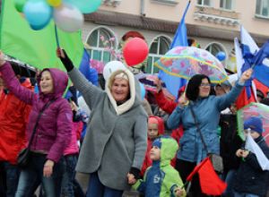 Первомайская демонстрация