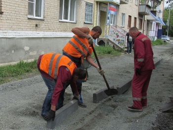 На улице Чкалова