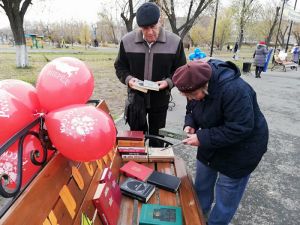 В День народного единства в Еманжелинске прошла акция «Россия за мир и единство»