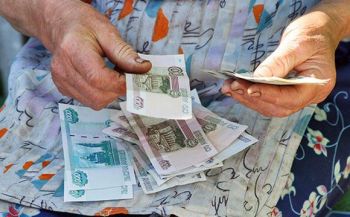 В Еманжелинске мошенница сняла порчу пожилой женщине за 112 тысяч рублей
