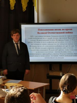 Команда школы № 16 заняла второе место на Всероссийском патриотическом конкурсе «Герои нашей страны»