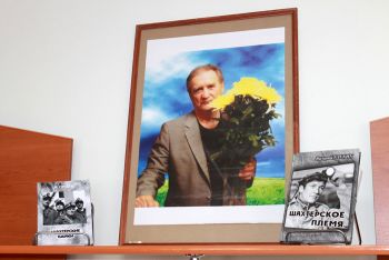 В еманжелинском музее прошел вечер памяти Валерия Глухих – автора двух «шахтерских» книг
