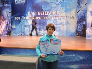 Ветераны из Красногорского Еманжелинского района участвовали в слете ООО «Газпром трансгаз Екатеринбург»