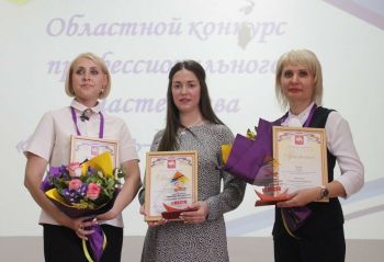 Учитель-логопед из Еманжелинска Татьяна Конюхова стала призером областного конкурса профессионального мастерства