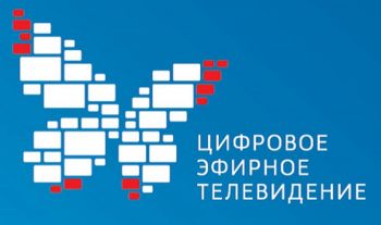 14 октября Челябинская область переходит на «цифру»