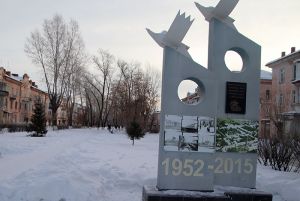 В поселке Красногорском предлагают благоустроить центральный сквер и построить огороженную игровую площадку на улице Северной