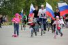 В городском сквере Еманжелинска прошел праздник «Россия – Родина моя»