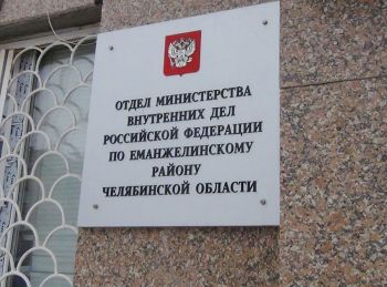 Два жителя областного центра вновь обворовали сетевой магазин в Еманжелинске