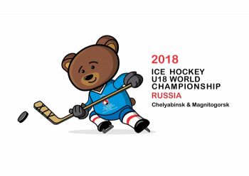 В Челябинске и Магнитогорске сегодня, 19 апреля, стартует чемпионат мира по хоккею среди юниоров