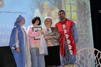Татьяна Курдюкова из Еманжелинска стала победителем регионального конкурса творческих работ «Рождественская сказка»