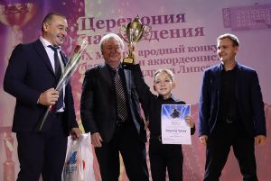 В Еманжелинске награждены первые лауреаты и дипломанты «Кубка Фридриха Липса»