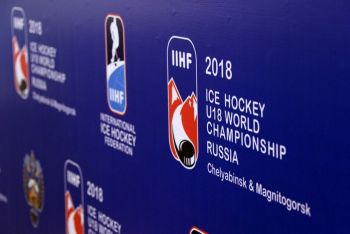 На чемпионат мира по хоккею среди юниоров в Челябинске идет набор волонтеров
