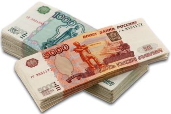 Жители Челябинской области хранят в банках почти 450 миллиардов рублей