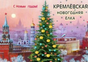 Четверо еманжелинских школьников побывают в этом году на знаменитой Кремлевской елке
