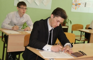 Одиннадцатиклассники Еманжелинского района сдали пробный экзамен по математике