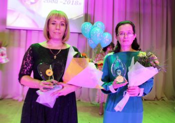 В Еманжелинске объявлены победители конкурса «Педагог года-2018»
