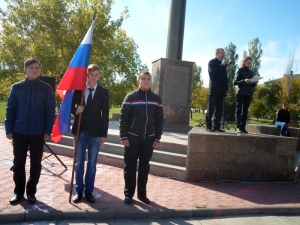 3 сентября в городском сквере состоялась акция «Мы за солидарность в борьбе с терроризмом!»