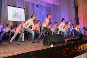 В Еманжелинске объявлен фотоконкурс «Танцующий город»