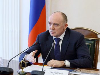 Челябинск в 2020 году примет саммит ШОС