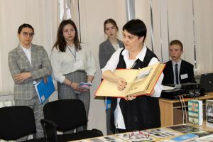 В Международный день памяти жертв Холокоста в Еманжелинске прошел гражданский форум