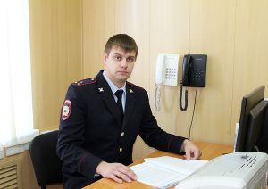 Мечта работать в полиции у участкового уполномоченного старшего лейтенанта Александра Турукина появилась во время службы в армии