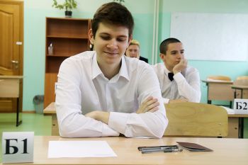 Выпускники школ Еманжелинского района сдают единые госэкзамены