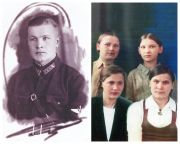 Алексей и сестры Щекотовы: Клавдия, Анна, Тамара и Людмила