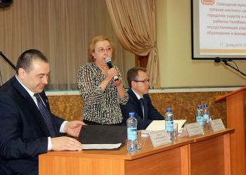 Сегодня, 11 февраля, в Еманжелинске обсуждали актуальные вопросы образования