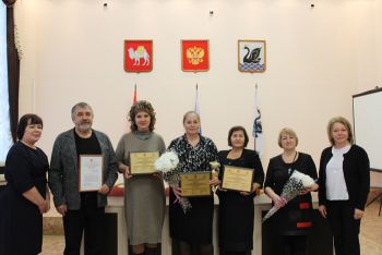 В Еманжелинске чествовали участников регионального конкурса «Лучший социально ответственный работодатель года»