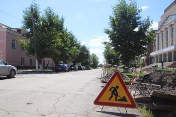 В Еманжелинске идет подготовка к асфальтированию улицы Чкалова