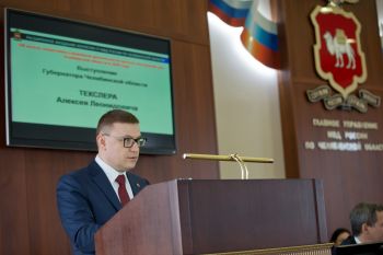 Противодействие онлайн-мошенникам – одна из основных задач для полицейских Челябинской области