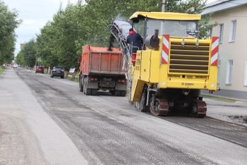 В Еманжелинске на улице Чкалова переделают асфальтовое покрытие