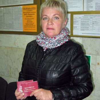 Марина Белова обучалась на оператора котельной от центра занятости населения с июля по сентябрь 