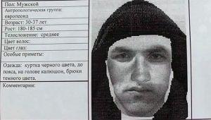 В Челябинской области разыскивают преступника, который нанес смертельные ножевые ранения автомобилисту