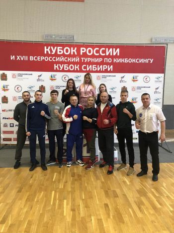 Спортсменки из Еманжелинского района завоевали медали на «Кубке Сибири»