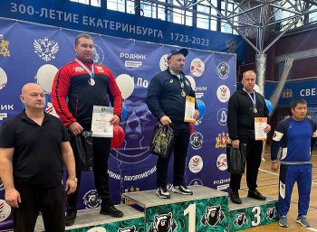 Дмитрий Авраменко из Зауральского стал серебряным призером осеннего чемпионата России по пауэрлифтингу