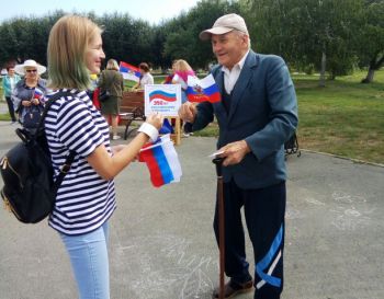 В Еманжелинске в день рождения флага России прошла интеллектуальная игра