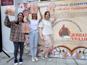 Еманжелинцы стали лауреатами открытого фестиваля художественной керамики в Увельском районе