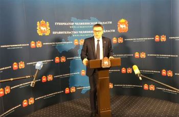 На брифинге губернатор Алексей Текслер уточнил, что в Челябинской области 14 подтвержденных случаев коронавируса